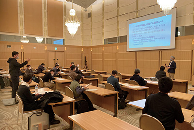 講演会・講習会